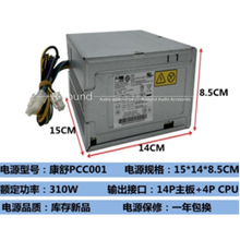 Cargar imagen en el visor de la galería, Fonte HK280-23FP/25FP PE-3181-01 PCB037/38 PS-3181-03 - MFerraz Tecnologia
