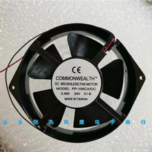 Cargar imagen en el visor de la galería, Commonwealth FP-108CX/DC24V DC aluminum frame cooling fan ventilador - MFerraz Tecnologia
