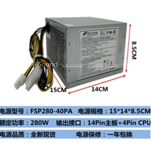 Load image into Gallery viewer, Fonte HK280-23FP/25FP PE-3181-01 PCB037/38 PS-3181-03 - MFerraz Tecnologia
