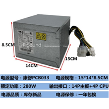 Cargar imagen en el visor de la galería, Fonte HK280-23FP/25FP PE-3181-01 PCB037/38 PS-3181-03 - MFerraz Tecnologia
